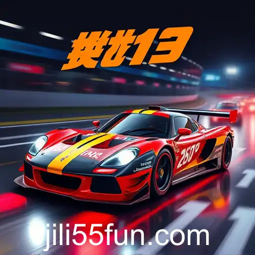Exploring the High-Octane World of Racing Games on jili55